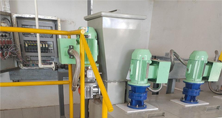 Vertical coupling sewage pump 